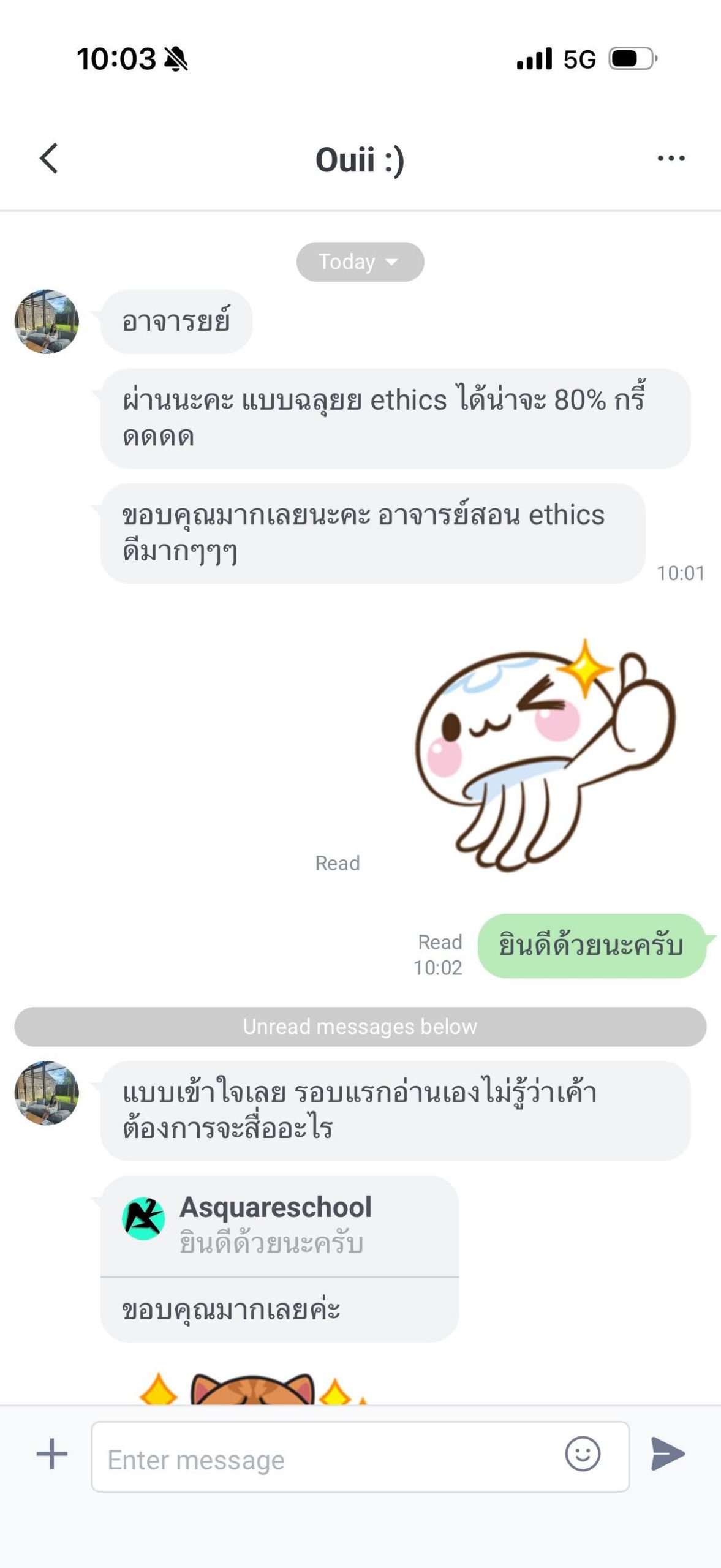 อาจารย์สอน CFA